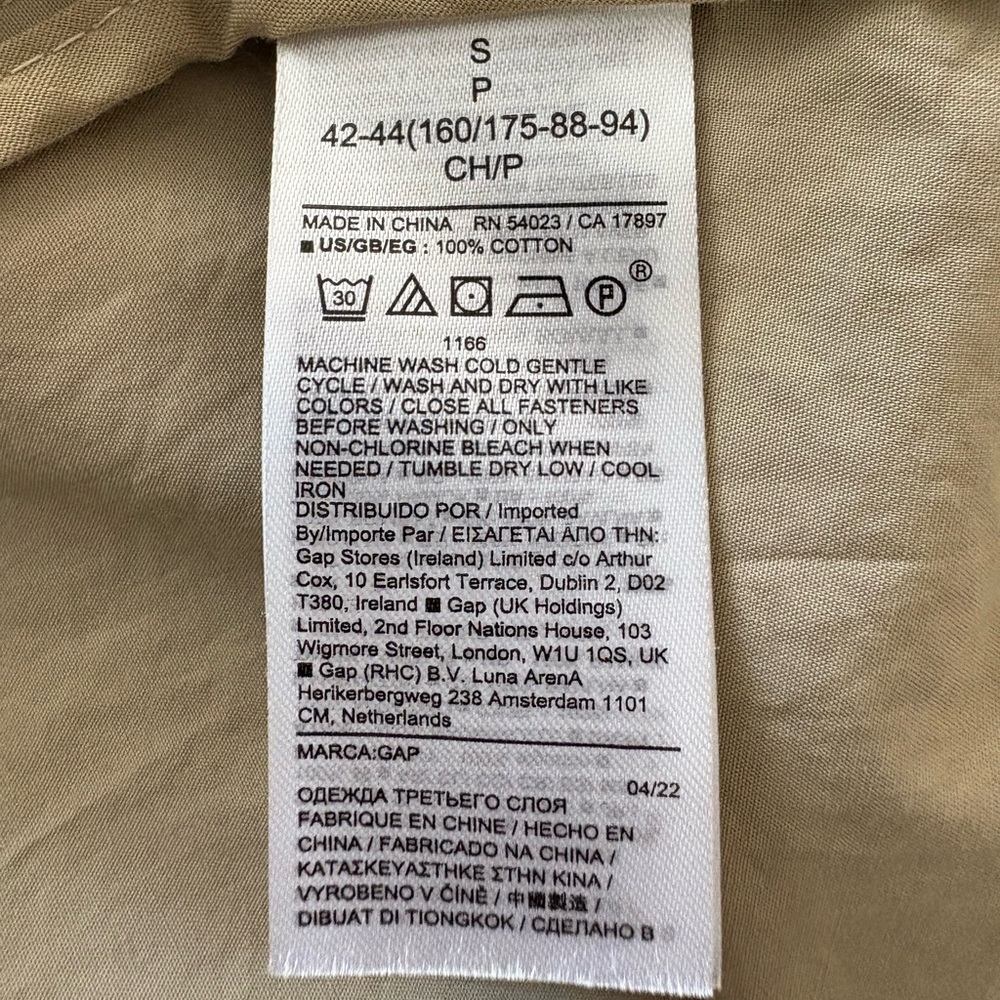 Gap khaki cotton trench coat size small - Picture 10 of 11